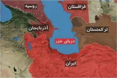 سومین همایش اقتصادی خزر از فردا ۲۹ بهمن در تهران برگزار می‌شود