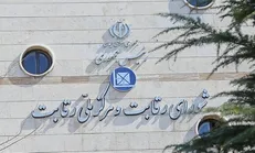 بازار خودرو انحصاری است/ آرامش را به بازار برمی‌گردانیم