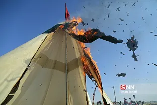 خیمه