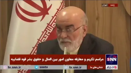 سراج: سند تحول را به طور کامل اجرا خواهیم کرد/ قول می&zwnj;دهیم راه آقای غریب&zwnj;آبادی را ادامه بدهیم