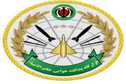 ماموریت قرارگاه پدافند هوایی در راستای تجربیات دفاع مقدس است