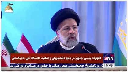رئیسی: هر کشوری فرهنگ خاص خود را دارد و غرب حق ندارد فرهنگ خود را به زور به دیگر کشورها دیکته کند