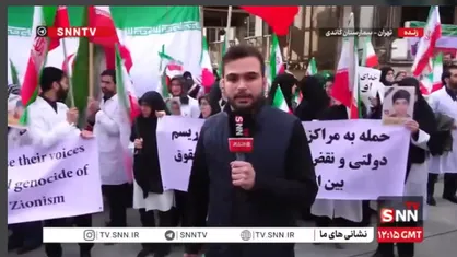 تجمع کادر درمان کشورمان مقابل بیمارستان گاندی/ &laquo;حمله به مراکز درمانی مصداق تروریسم است&raquo;+فیلم