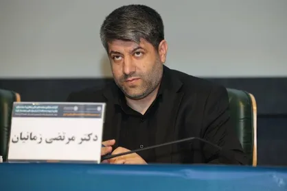هشدار وزارت اقتصاد: شرکت&zwnj;ها و سازمان&zwnj;های عمومی غیردولتی سهام های تودلی خود را واگذار کنند + فیلم
