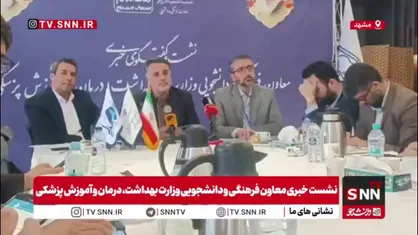 حبیبی: افزایش ظرفیت دانشجویان پزشکی نیاز به امکانات دارد/ برخی از دانشجویان حتی خوابگاه ندارند