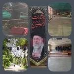 علم وصنعت