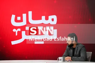 324234