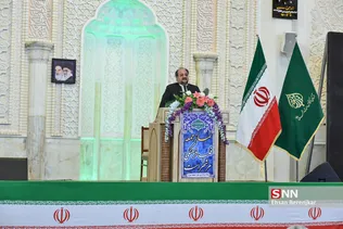 سییب