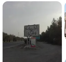مرز مهران پذیرای زائران عتبات عالیات در اعیاد شعبان/تردد بیش از ۱۳ هزار نفر طی ۲۴ ساعت گذشته از مرز بین المللی  مهران