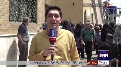 کنکوری&zwnj;ها از خان اول گذشتند!
