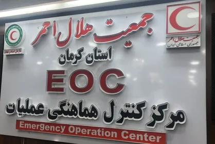آتش سوزی اتوبوس مسافربری در جاده جیرفت