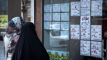 نقش مشاوران املاک در افزایش قیمت