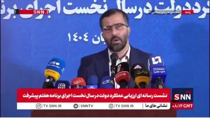 گودرزی: مردم در بعضی مواقع همکاری کردند و در مواقعی دیگر ناگهان با افزایش مواجه شدند، در حالی که برخی مسئولان اعلام کردند که خودشان صبح جمعه مطلع شدند