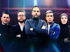 مسابقه «عصر جدید» امشب و یکشنبه شب روی آنتن می‌رود
