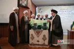دارولشفا