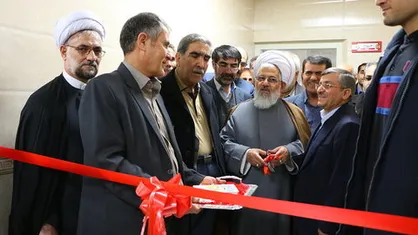بخش پیشگیری کلینیک تخصصی بیماران کلیوی زنجان افتتاح شد