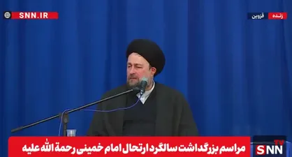 سید حسن خمینی: قطع ارتباط مسئولان با مردم نقطه آسیب به نظام اسلامی است/جنگ یا مذاکره را با اتکای به مردم انجام خواهیم داد + فیلم