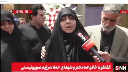 همسر شهید احدی: جگرگوشه&zwnj;های من فدای مردم کشور و رهبرم هستند + فیلم