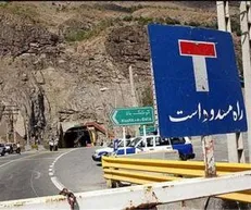۲۳ جاده مسدود است/ کمترین ترافیک جاده‌ها بین ساعات ۳ تا ۴