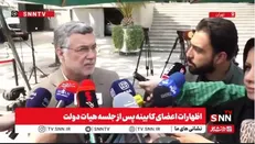 وزیر بهداشت: در رابطه با ظرفیت پزشکی دقیقاً مصوبه شورا اجرا شده/ دفترچه انتخاب رشته اصلاح می‌شود/ در هیچ استانی کمتر از سال گذشته دانشجو نمی‌گیریم + فیلم