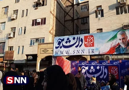 بسیج دانشجویی خوزستان سه موکب برای مراسم تشییع شهید سلیمانی برپا کرده است