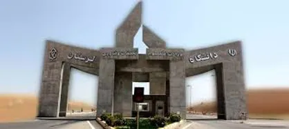 میکروسکوپ نیروی اتمی دانشگاه لرستان از &laquo;سه مدکاری&raquo; به &laquo;هفت مدکاری&raquo; ارتقا یافت