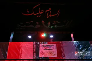 وداع با پیکر شهیده فاطمه اسدی