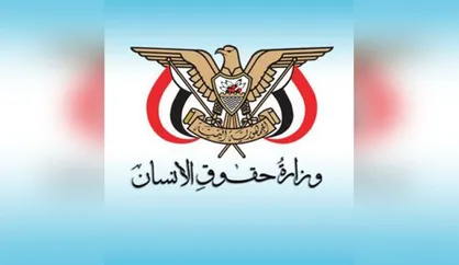 گرسنگی و محاصره ابزار آل سعود علیه ملت یمن شده&zwnj;اند
