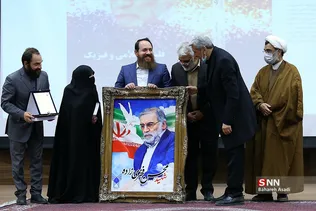 مراسم بزرگداشت شهید محسن فخری‌زاده