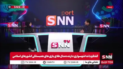 شهسواری: از صدای توپ خوشم می&zwnj;آمد، همین من را به سمت پینگ پنگ کشاند