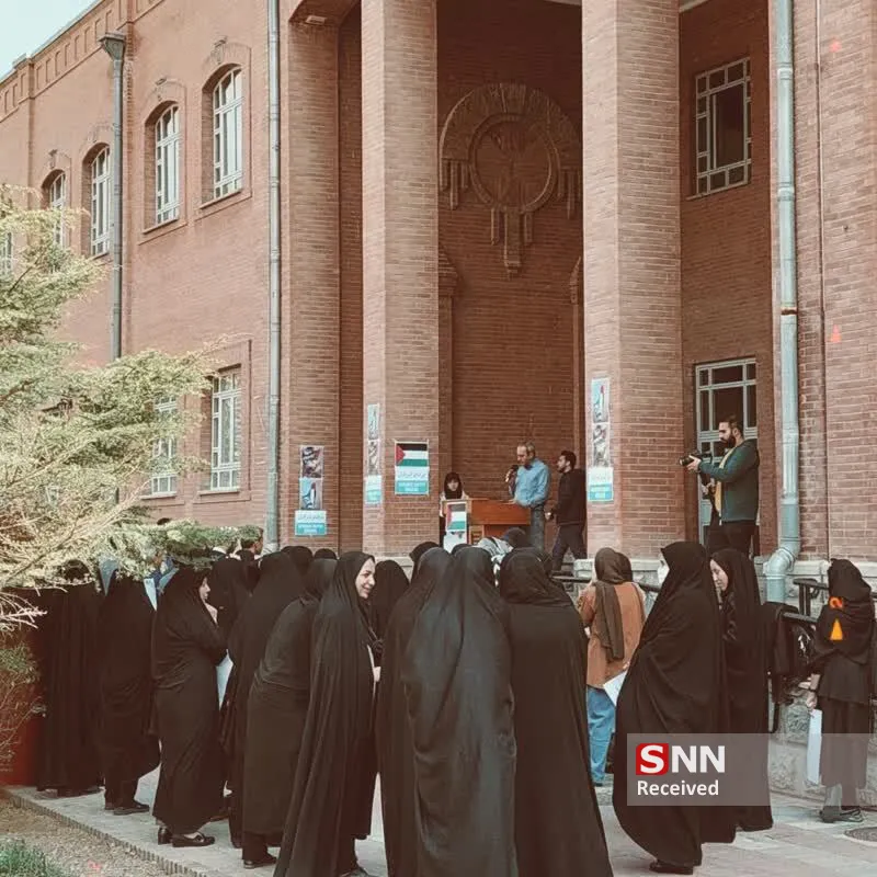هنر