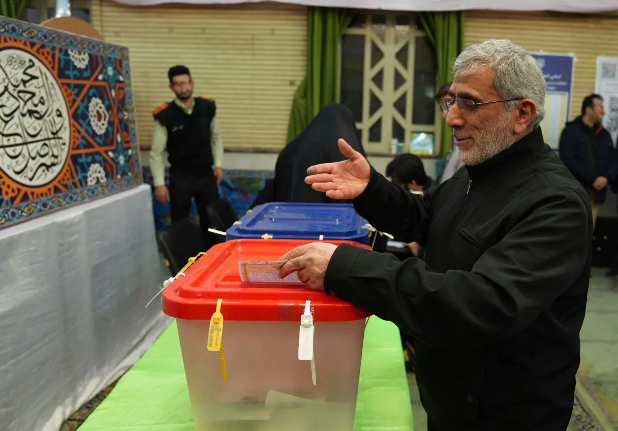 شی