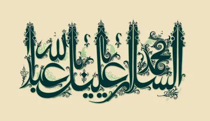 پاداش سبقت در آشتی کردن به روایت اباعبدالله الحسین علیه السلام