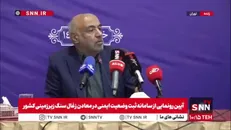 میدری: تهیه تجهیزات ایمنی معادن با صادرات ذغال سنگ راحت تر قابل انجام است
