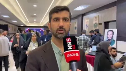 امروز بزرگ&zwnj;ترین رویداد رسانه&zwnj;ای ایران و تنها لیگ رسانه جمهوری اسلامی با نام جام رسانه امید برگزار خواهد شد