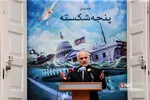 یثافت