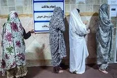 درخواست اعضای فراکسیون زنان مجلس به رئیس دستگاه قضا برای عفو زندانیان زن