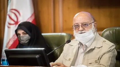 چمران:مشکلات شهر&zwnj;ها باید حل شود