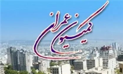 جمعی از اعضای کمیسیون عمران از فاز یک پروژه طرح توسعه حرم اباعبدالله (ع) بازدید کردند
