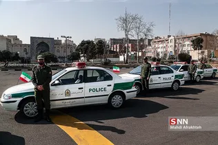 طی
