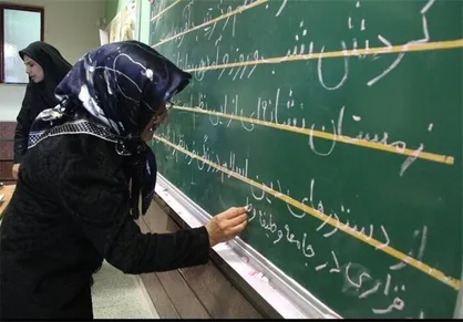 پایگاه&zwnj;های سوادآموزی برای پوشش حداکثری افراد بی&zwnj;سواد و کم&zwnj;سواد در البرز مستقر شدند