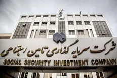 دلیل عزل رضوانی‌فر، خودداری از انجام تعهدات پرداخت حقوق بازنشستگان بود