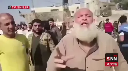 سوری&zwnj;ها خواستار سرنگونی حکومت جولانی هستند + فیلم