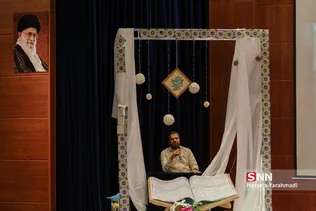 دانشگاه