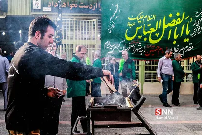 استقبال از بیش از ۱۰۰۰ پیرغلام امام حسین(ع) از سراسرجهان در اصفهان