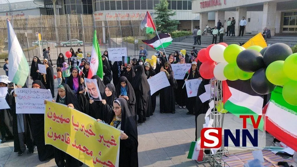 مهرآباد
