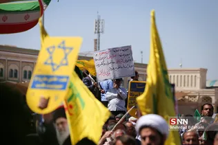 روز جهانی قدس در شهر مقدس قم