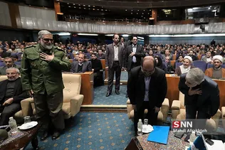 چهارمین همایش ملی مدیریت جهادی