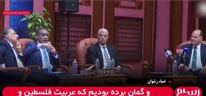 &laquo;طوفان الأقصى&raquo; جهان عرب را از خواب غفلت بیدار کرد! + فیلم