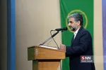 رئیسی
